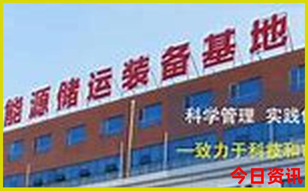 寻甸旅游必去景点