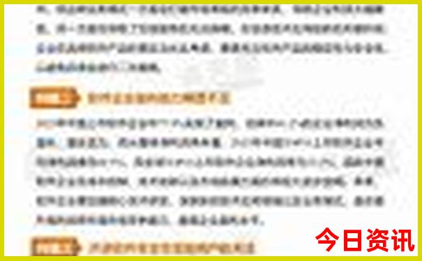 陕西最值得去的景点