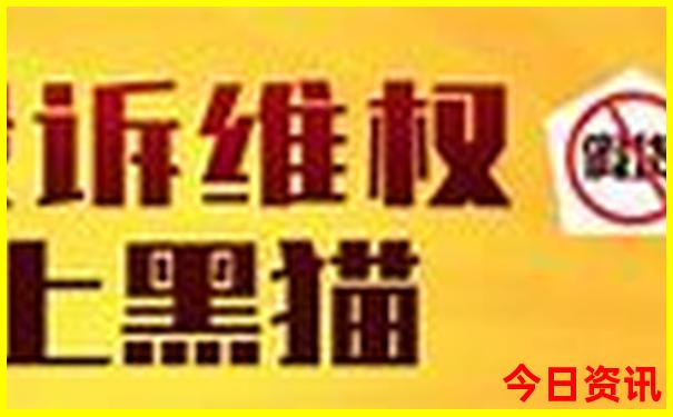重庆两天一夜的旅游地方推荐