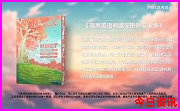 恩和乡旅游必去十大景点