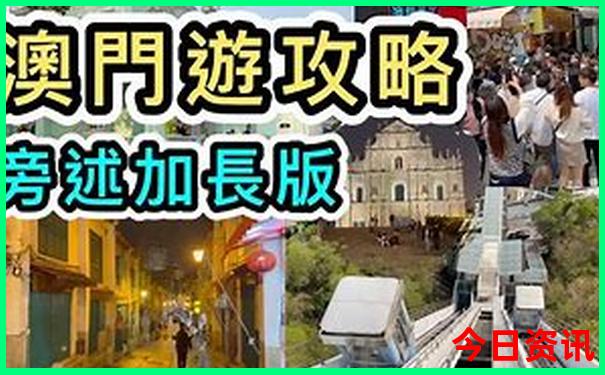 7月份哪天适合安门